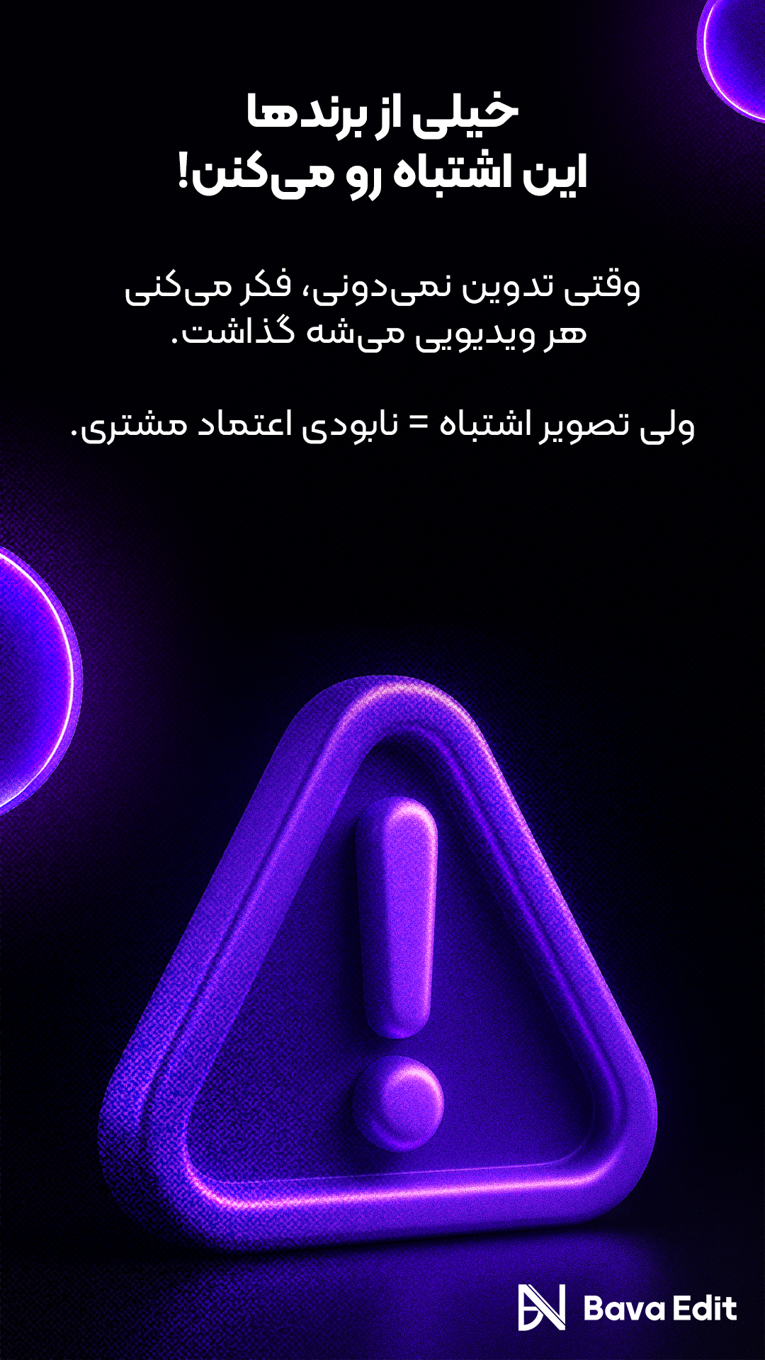 عکس ۳